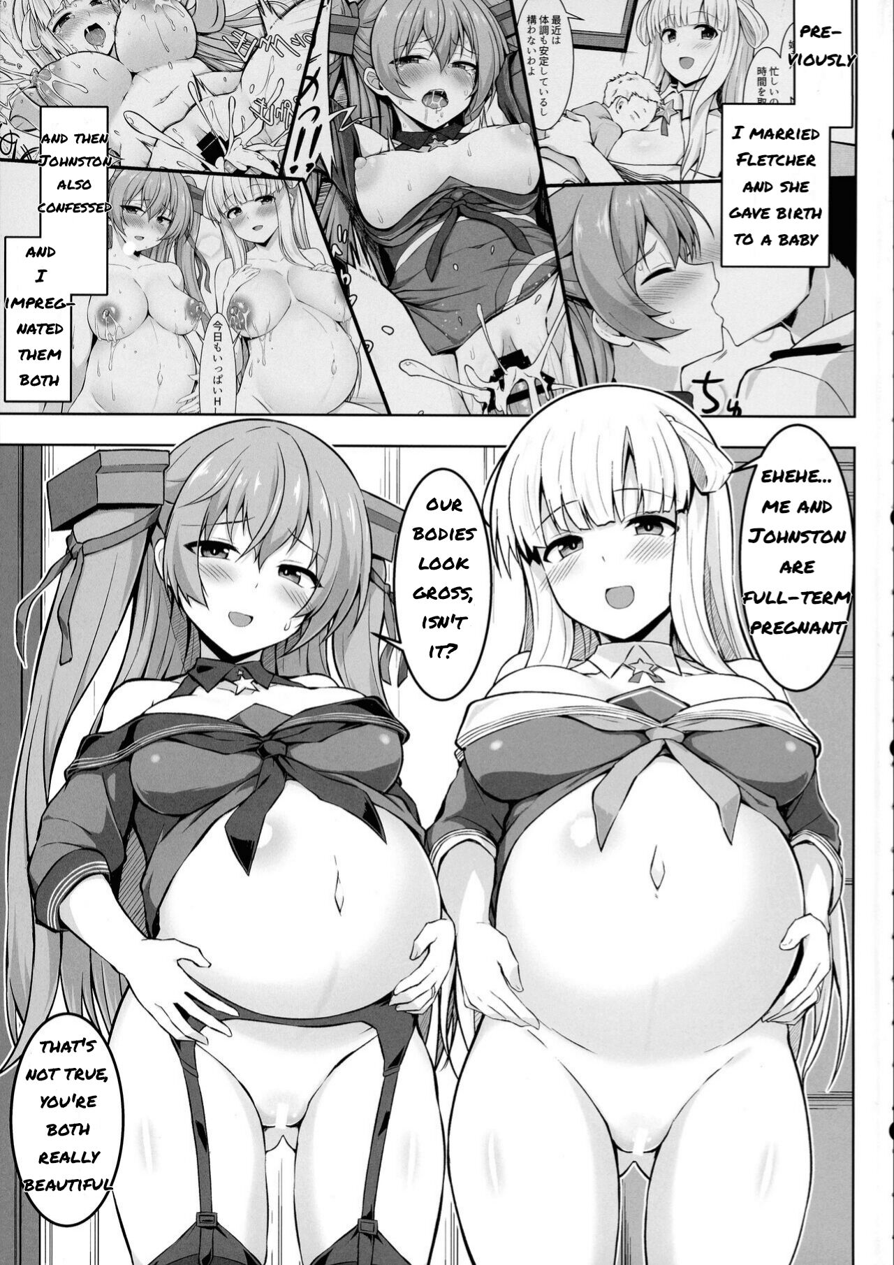 Sankyuu-chuu no Fletcher ni Johnston ga Kuwawatte Futari de Aka-chan o Unjau Hon page 3 full
