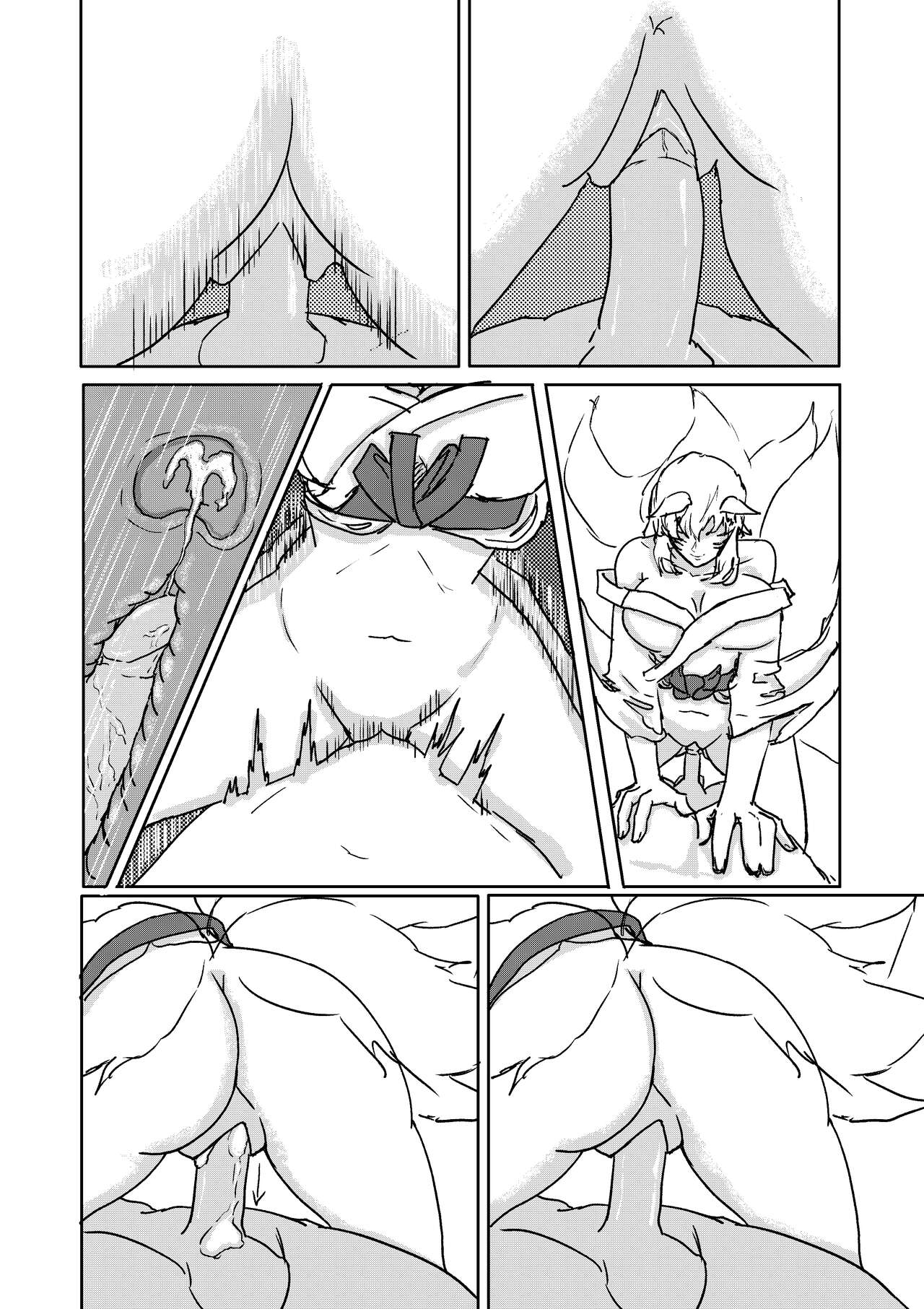 Ahri's Meal 2 page 4 full