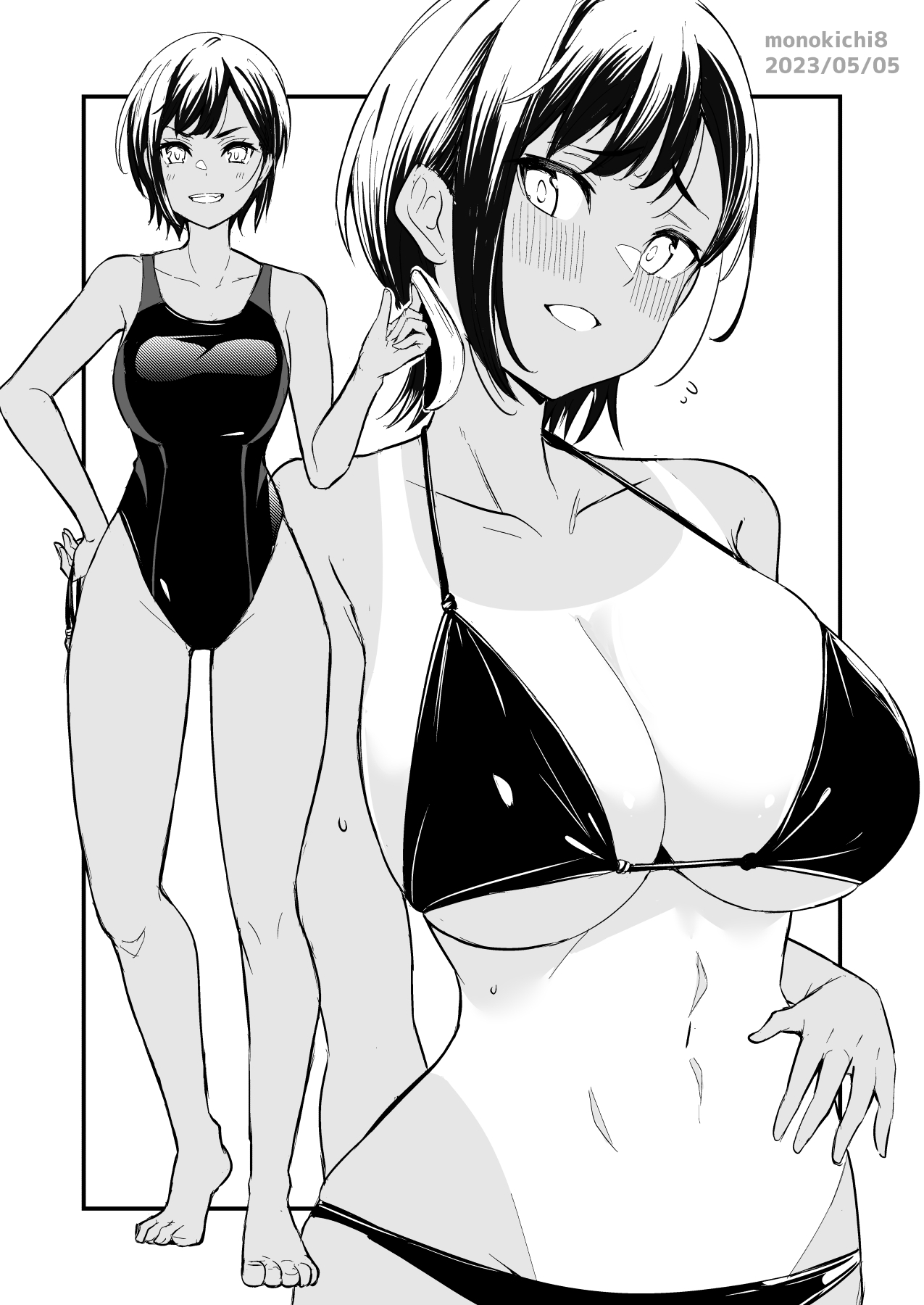◆FANBOX◆ きちはち page 4 full