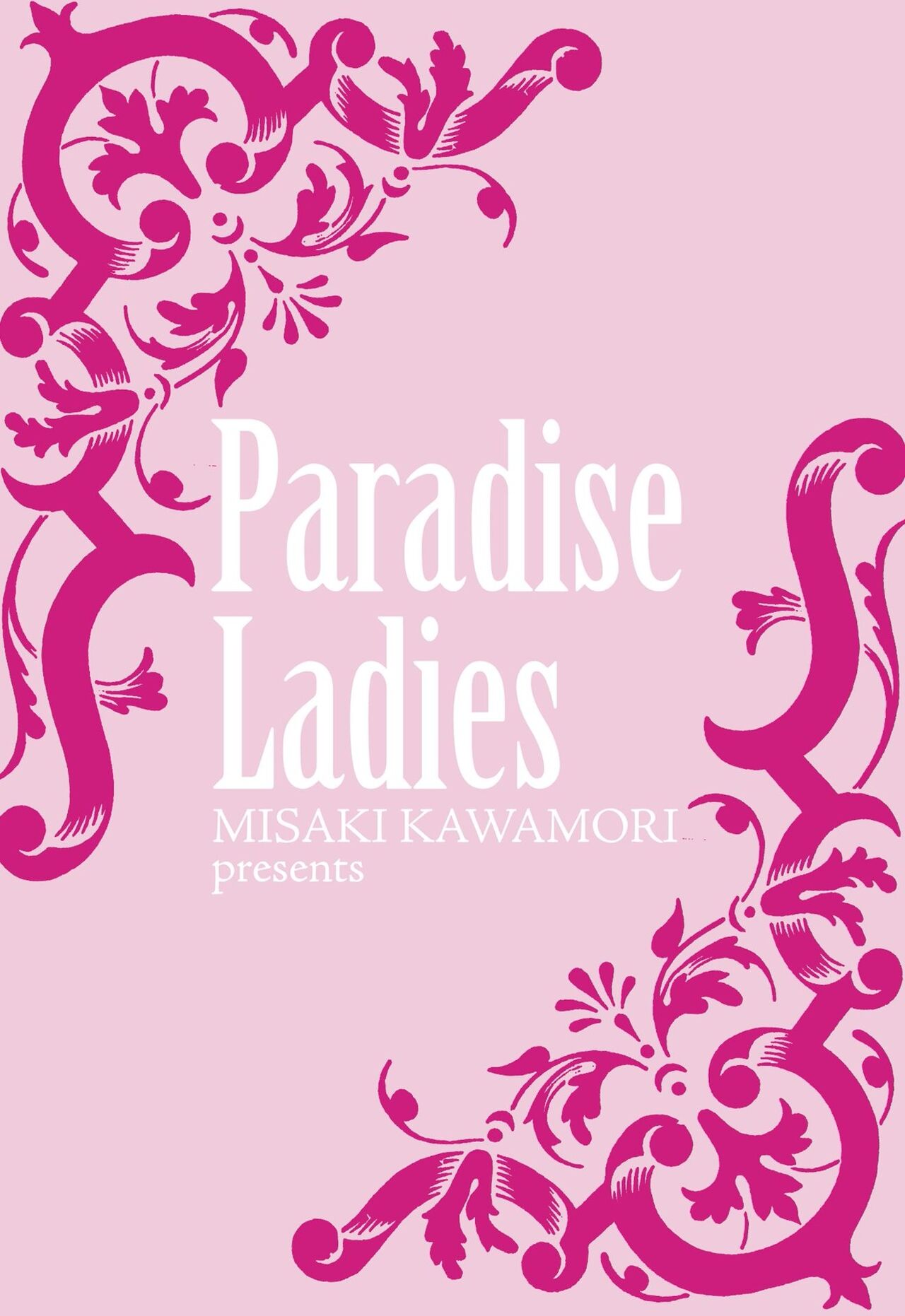Gokuraku Ladies - Paradise Ladies Haitoku Hen page 2 full
