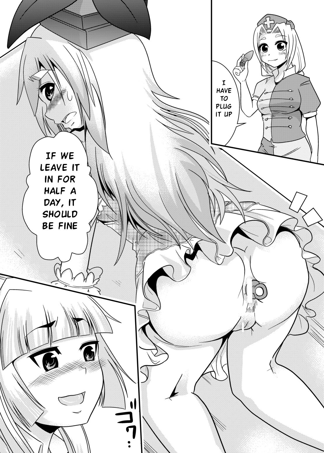 Eirin no Kimagure Karte ~Kamishirasawa Keine Omutsu Choukyou~ Vol. 4 and 5 page 10 full