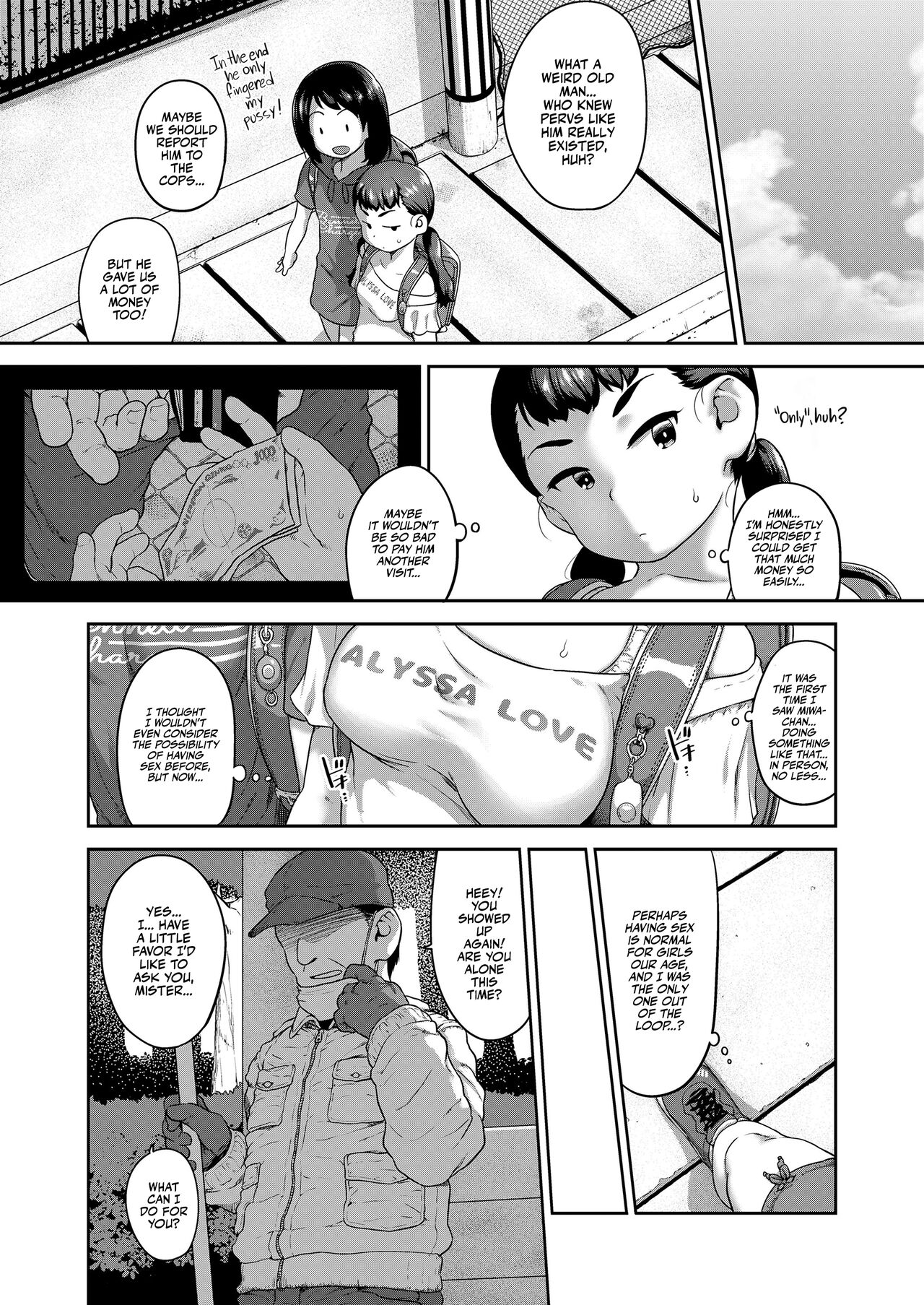 Think About It Toilet page 6 full