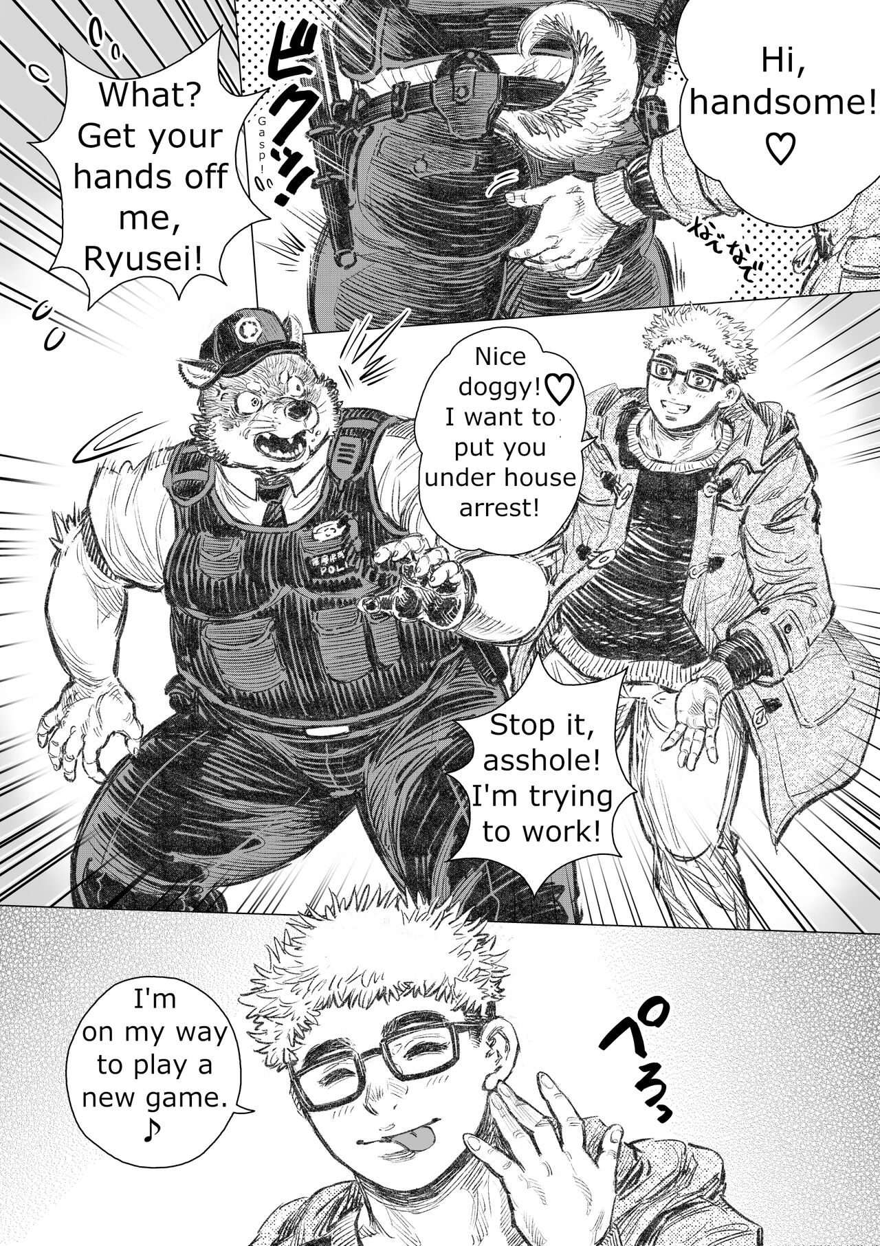 Officer Tsun, Police Dog page 3 full