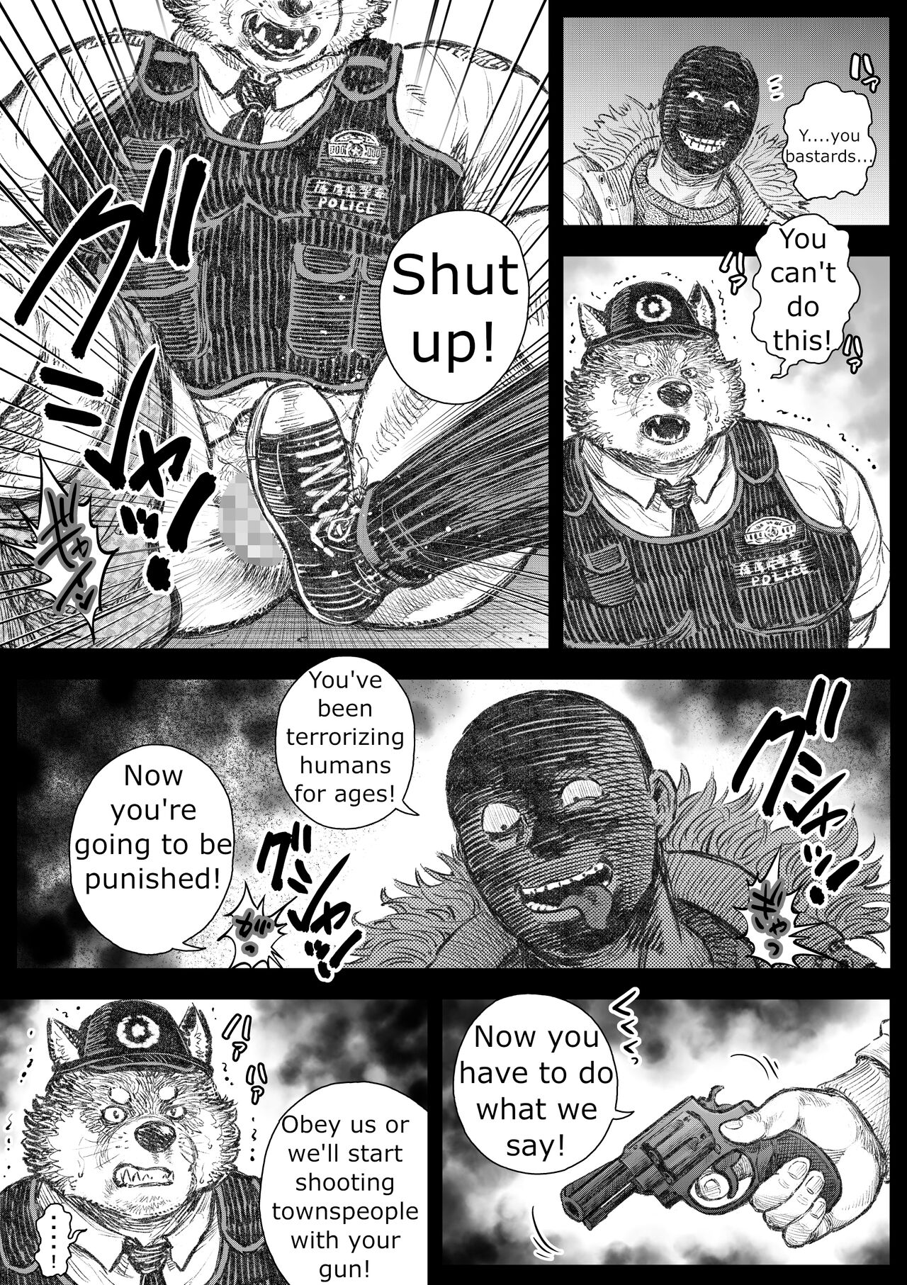 Officer Tsun, Police Dog page 8 full