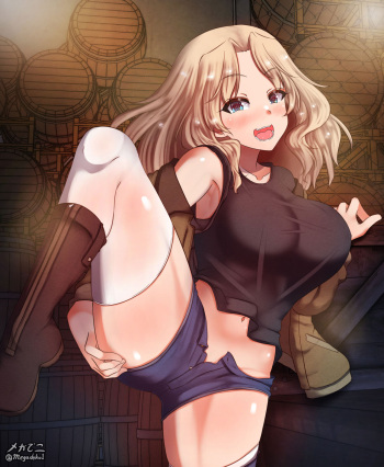 Kay cover
