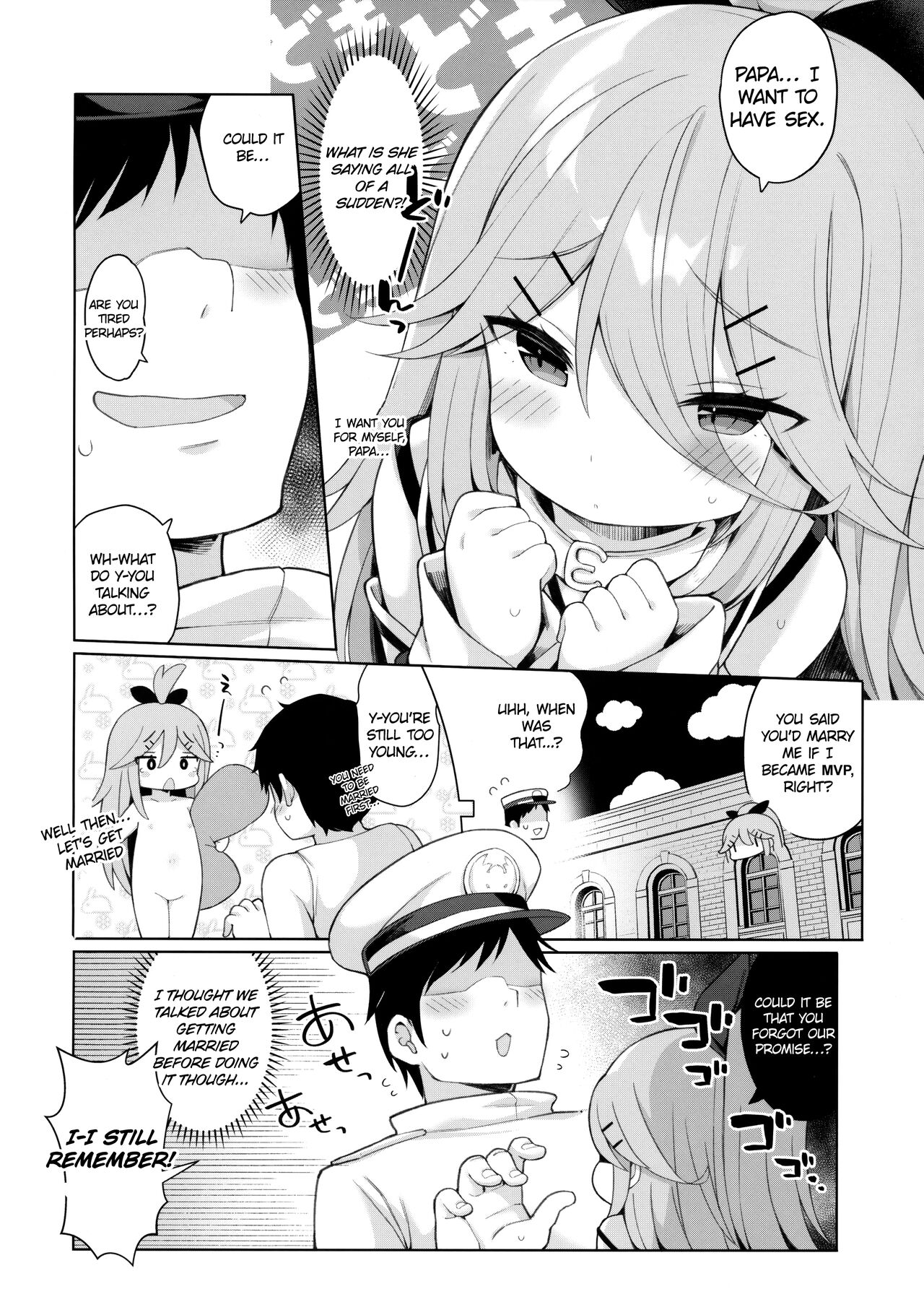 Hatsujou Yamakaze-chan wa Papa ni Kubittake | Yamakaze-chan in heat loves her Papa! page 5 full