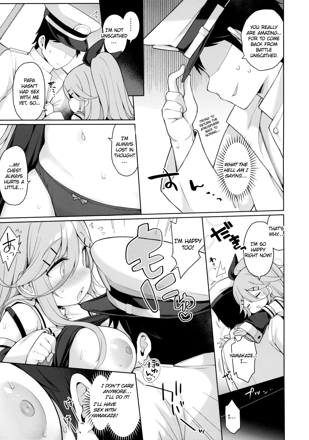 Hatsujou Yamakaze-chan wa Papa ni Kubittake | Yamakaze-chan in heat loves her Papa! page 8 full