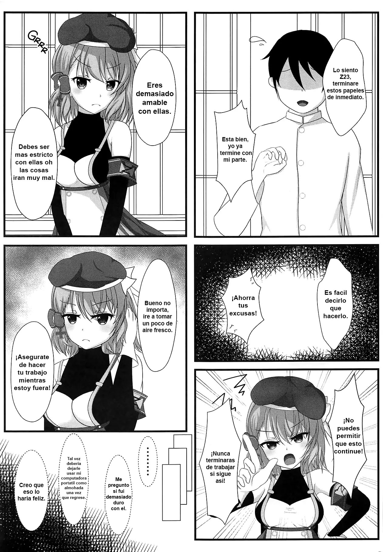 Shikikan wa Hontou ni Shikata ga Nai desu ne | My Commander is Truly a Lost Cause page 3 full