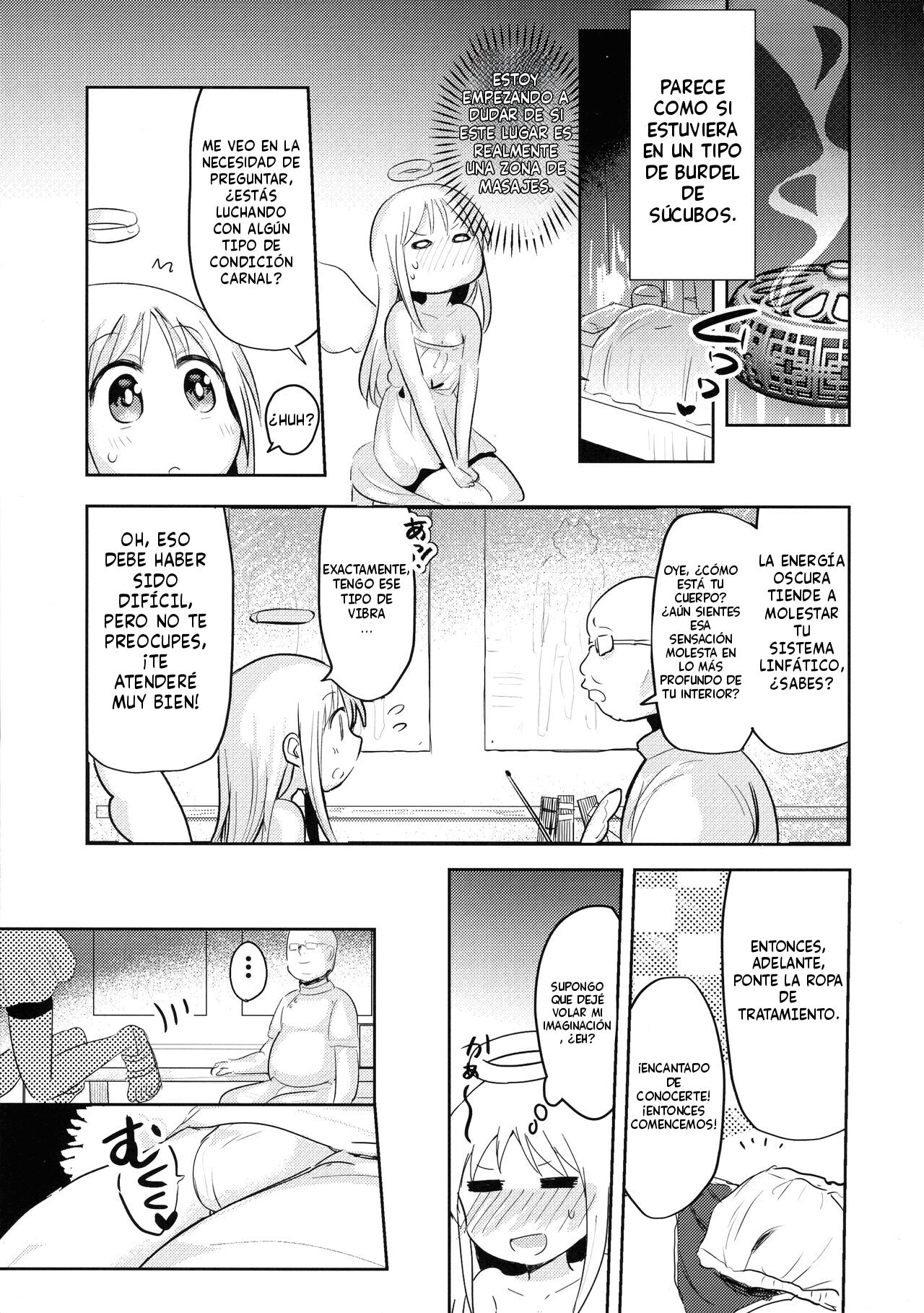 Crim-kun wa Shijutsu-chuu page 5 full