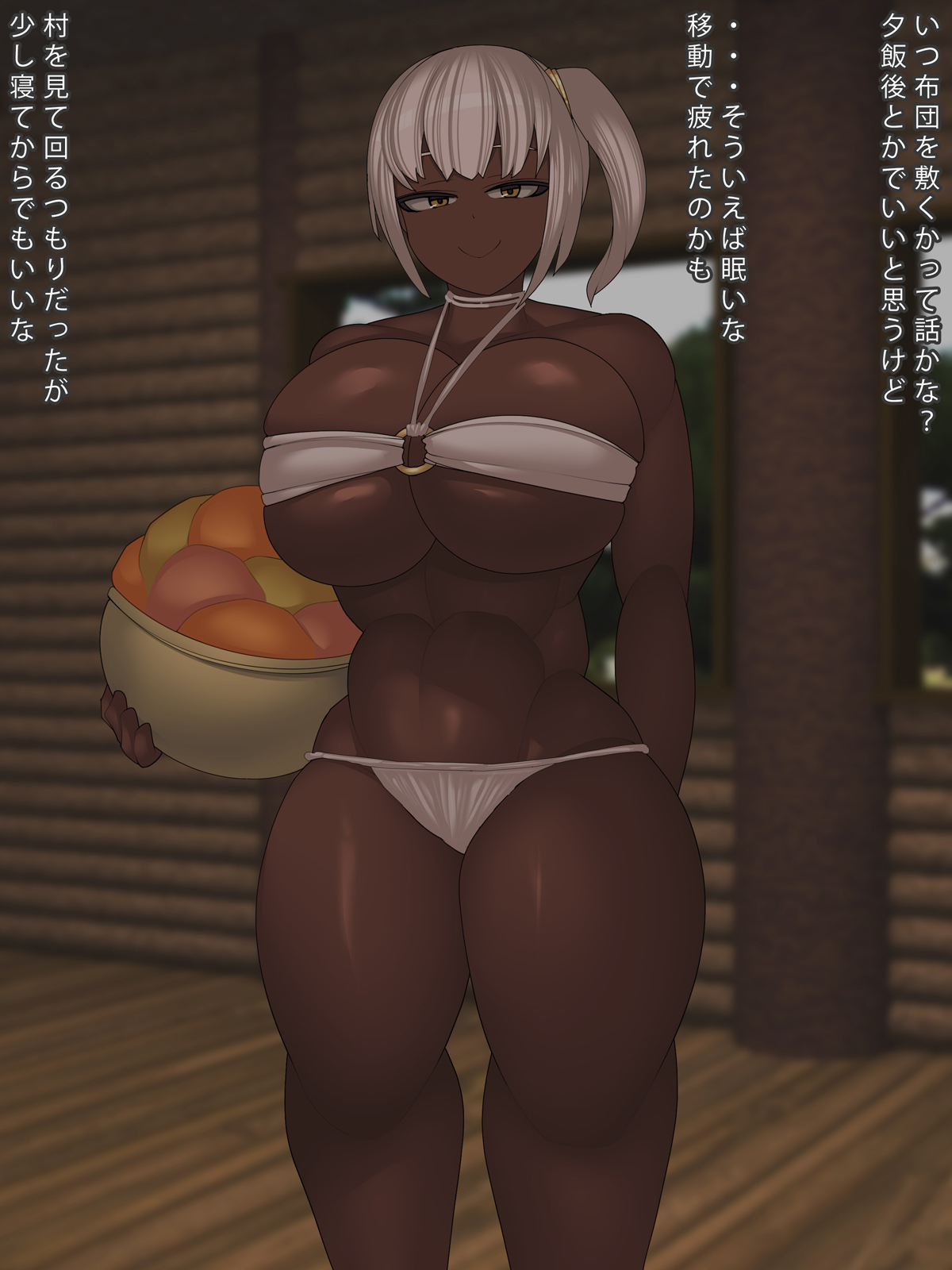 Country inn overseas page 4 full