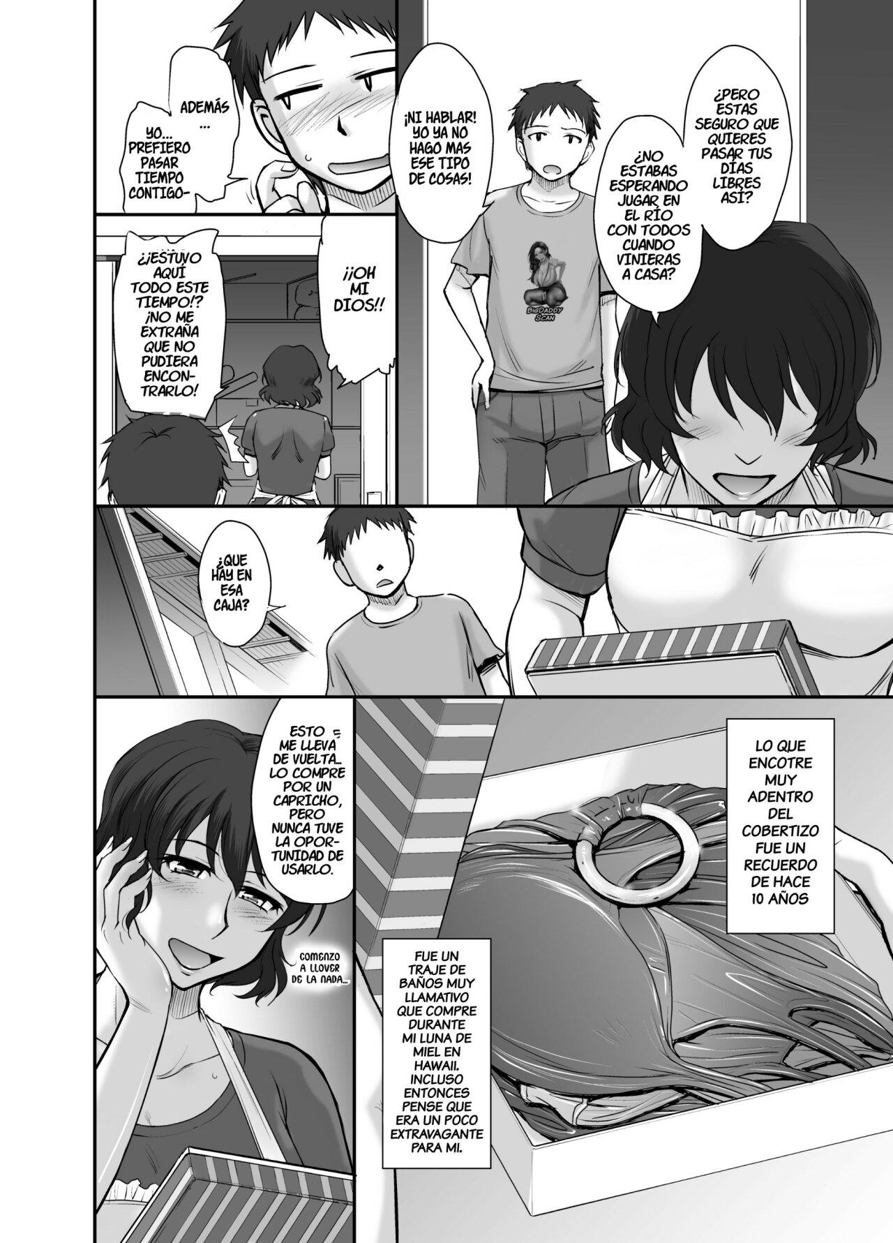 Manatsu no Housenka page 3 full