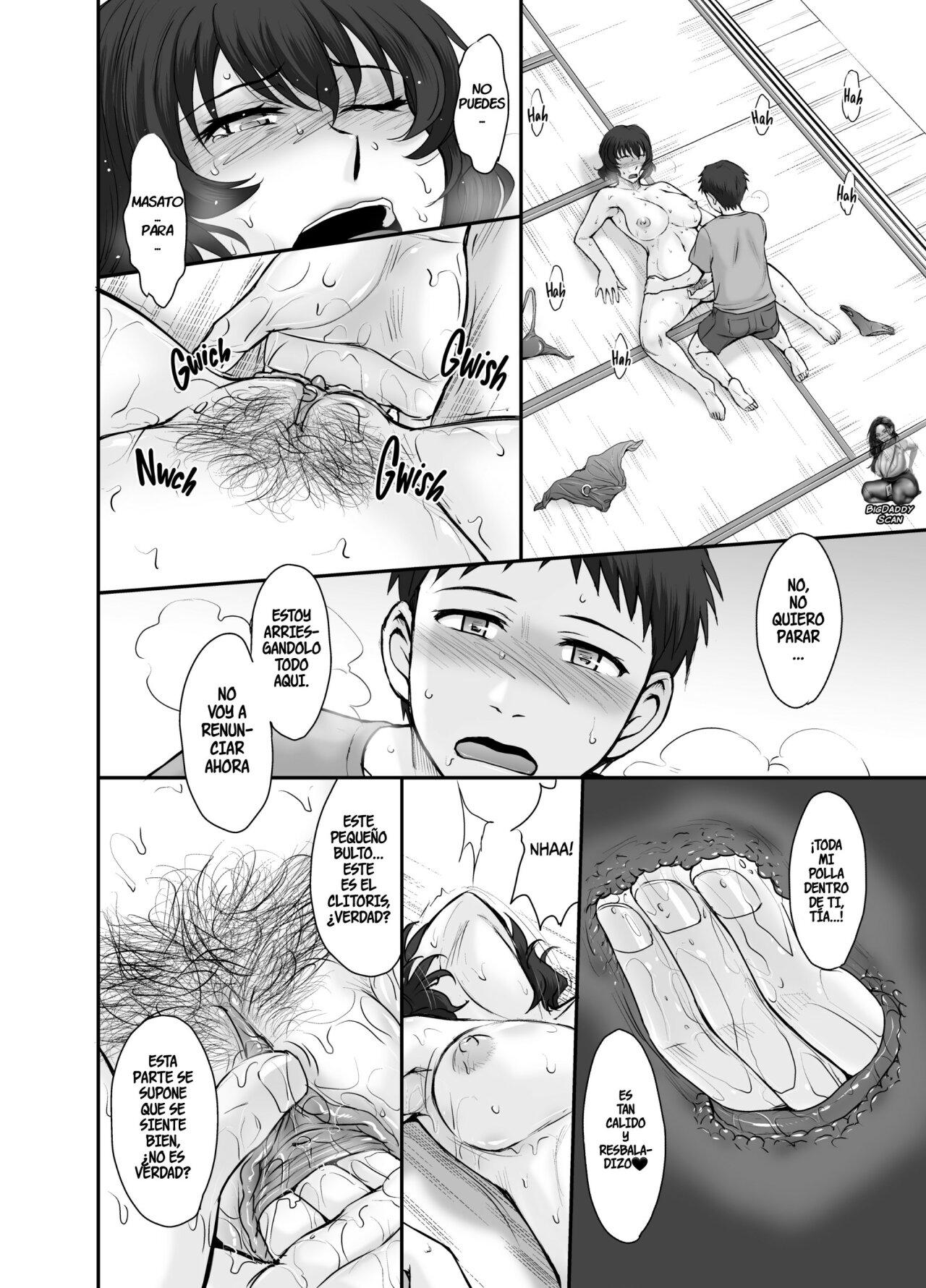 Manatsu no Housenka page 9 full