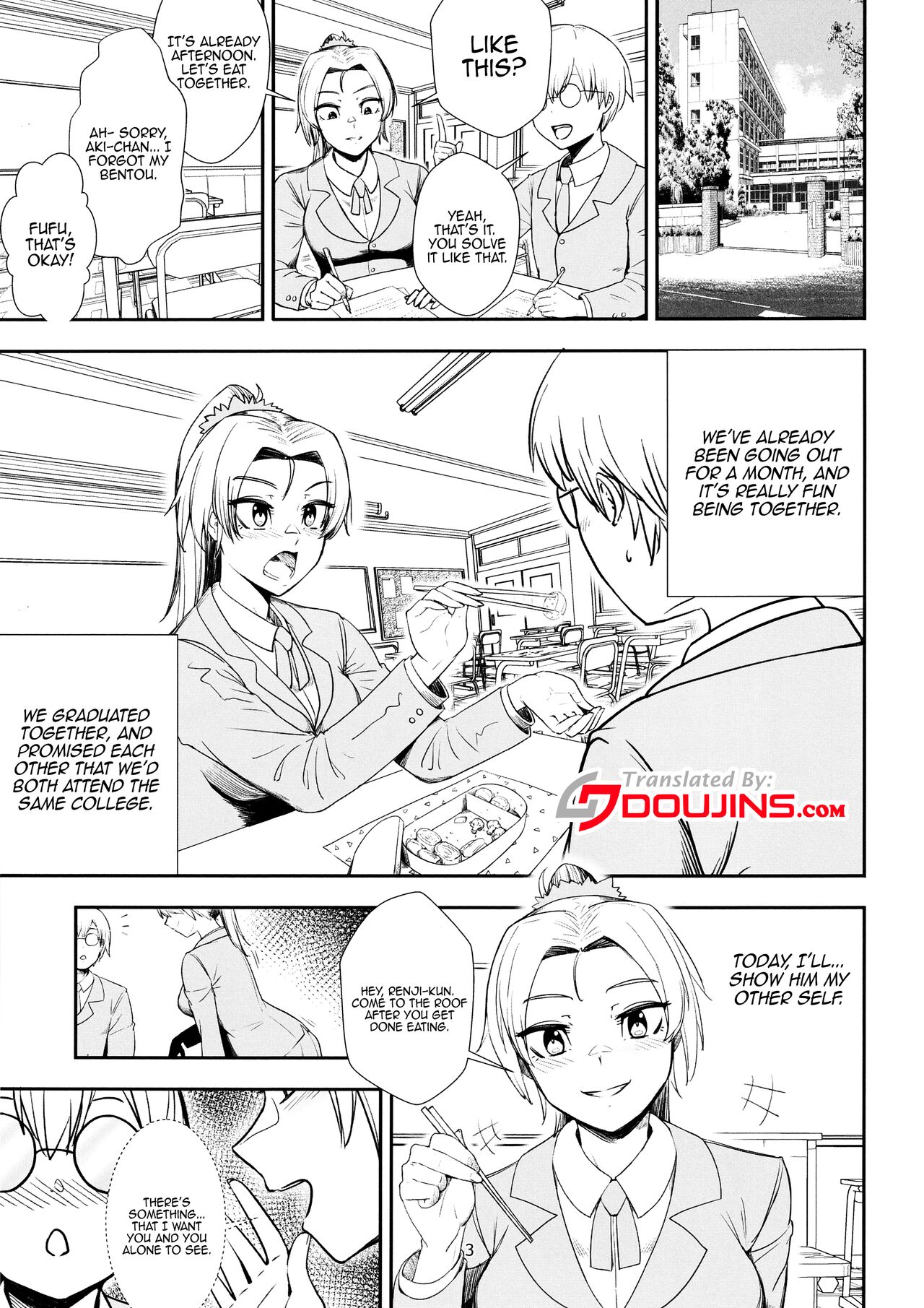Keiyaku Furin / Contractual Adultery page 2 full