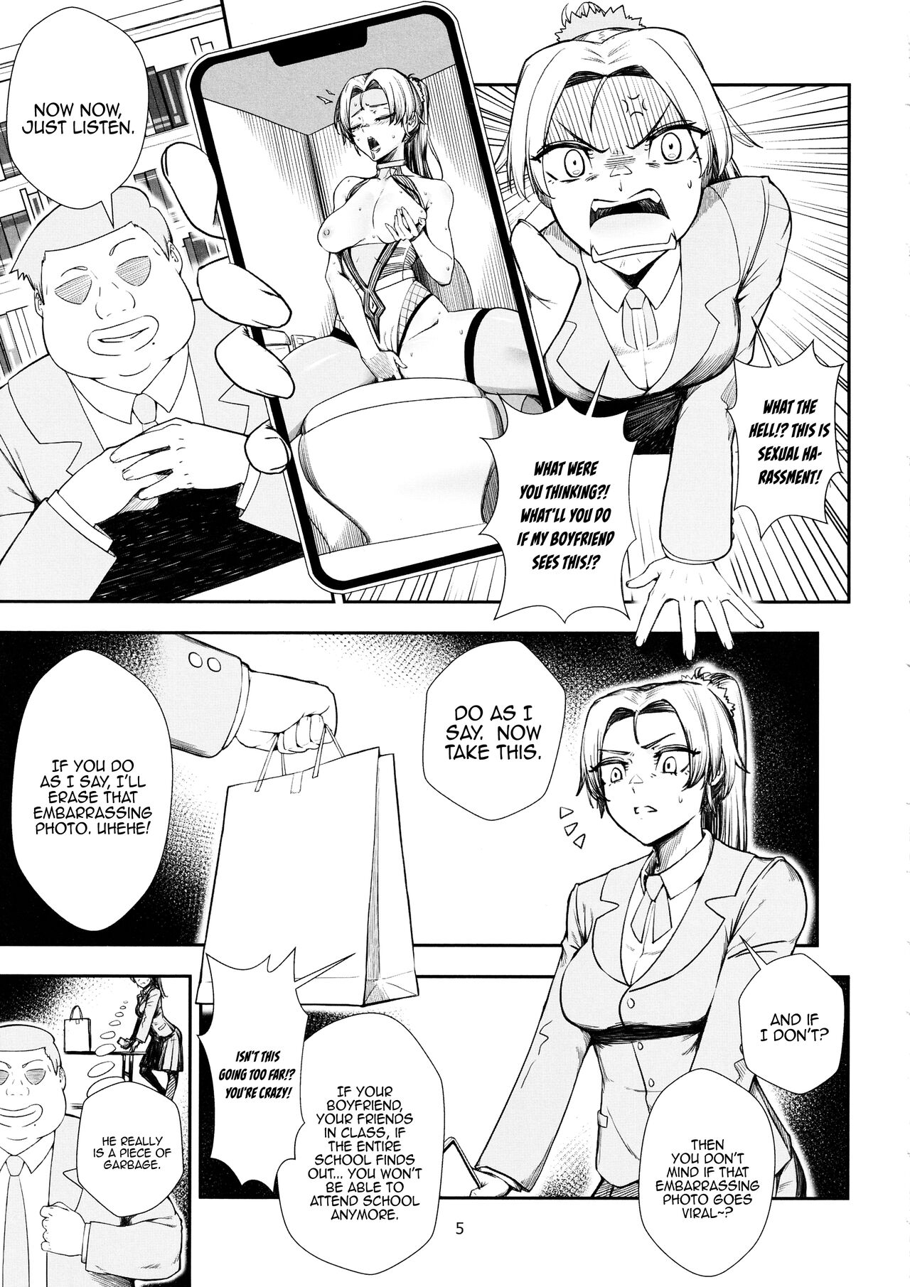 Keiyaku Furin / Contractual Adultery page 4 full