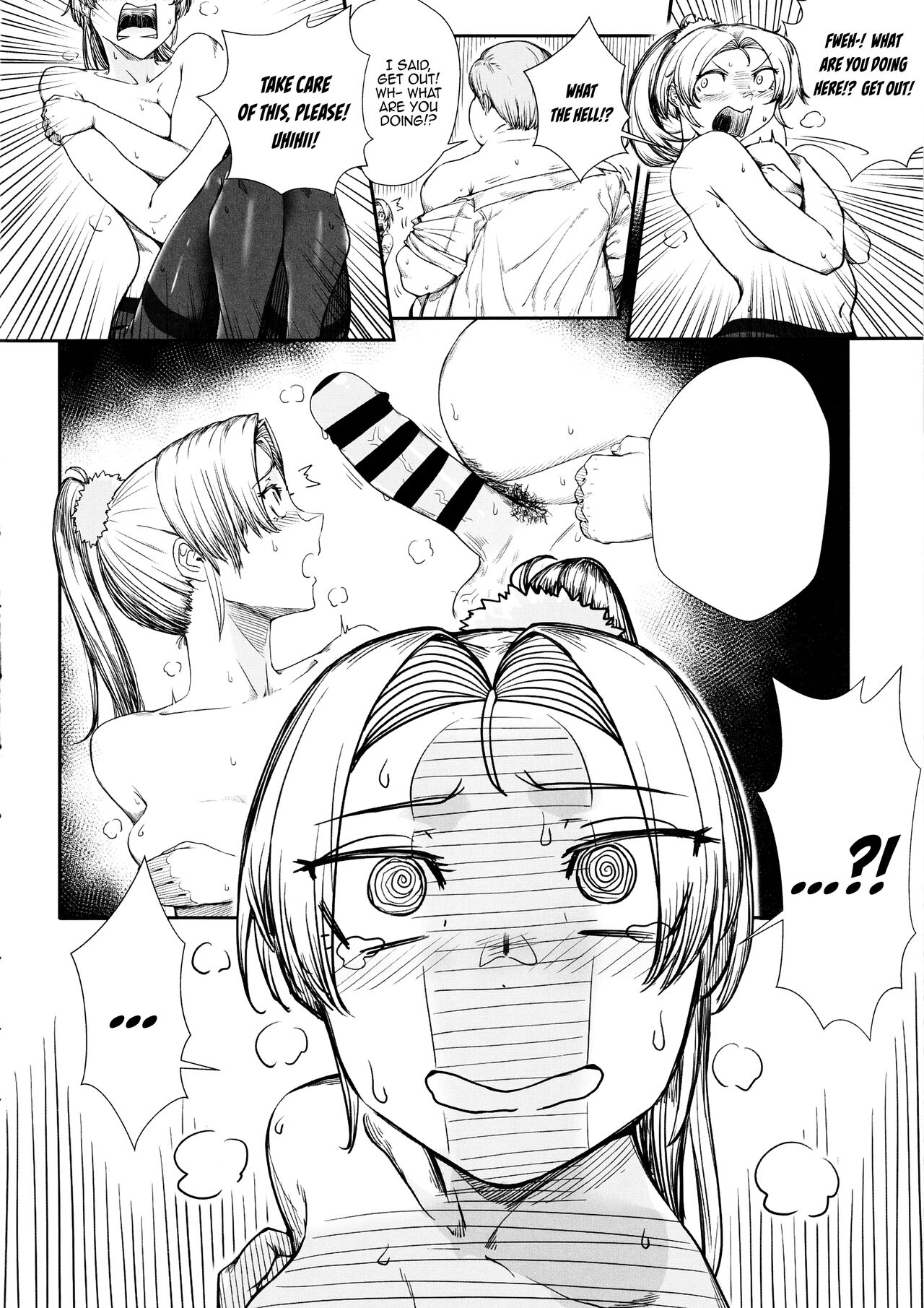 Keiyaku Furin / Contractual Adultery page 7 full