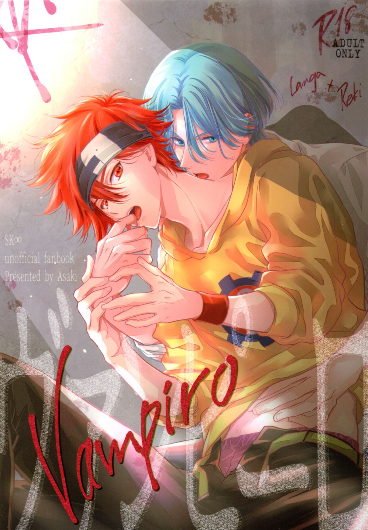 Vampiro page 1 full