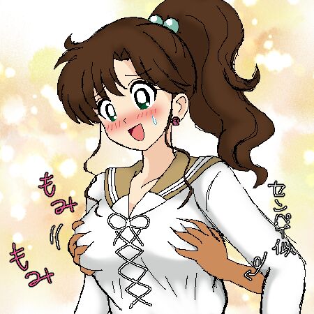 All-You-Can-See CG Collection Pack page 7 full