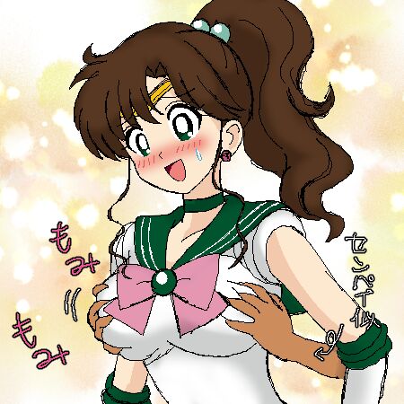 All-You-Can-See CG Collection Pack page 9 full