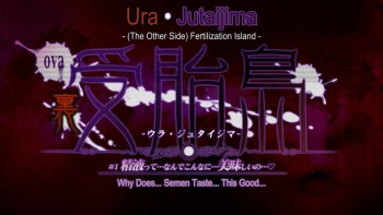 Ura Jutaijima HD screencaps cover