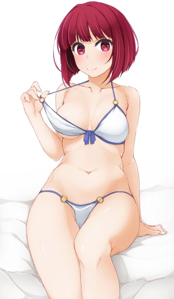 Oshi No Ko Collection cover