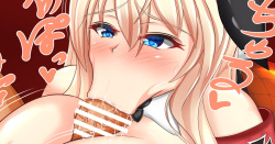 Bismarck ga Bunny Girl no Sugata de Seisettai 1