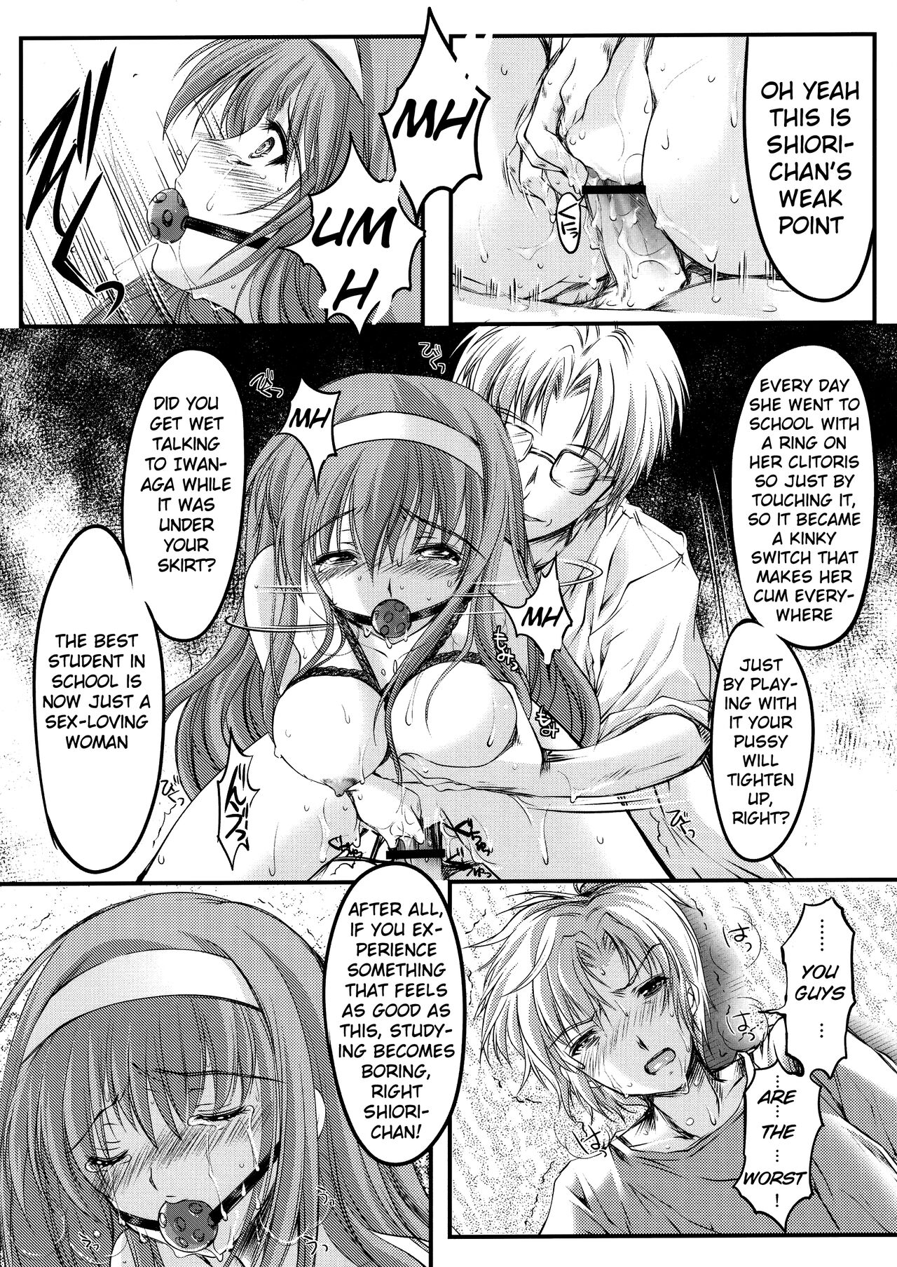 Shiori Volume - 19.2 - The feast with insanity and desperation Part 2 page 9 full