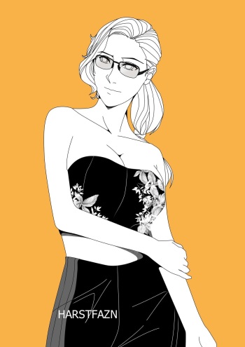 Harstfazn cover