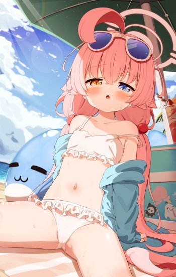 Hoshino cover