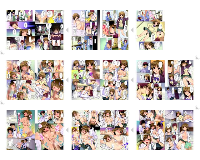 Kiya Shii Collection "Yuuwaku MaiMai" page 2 full