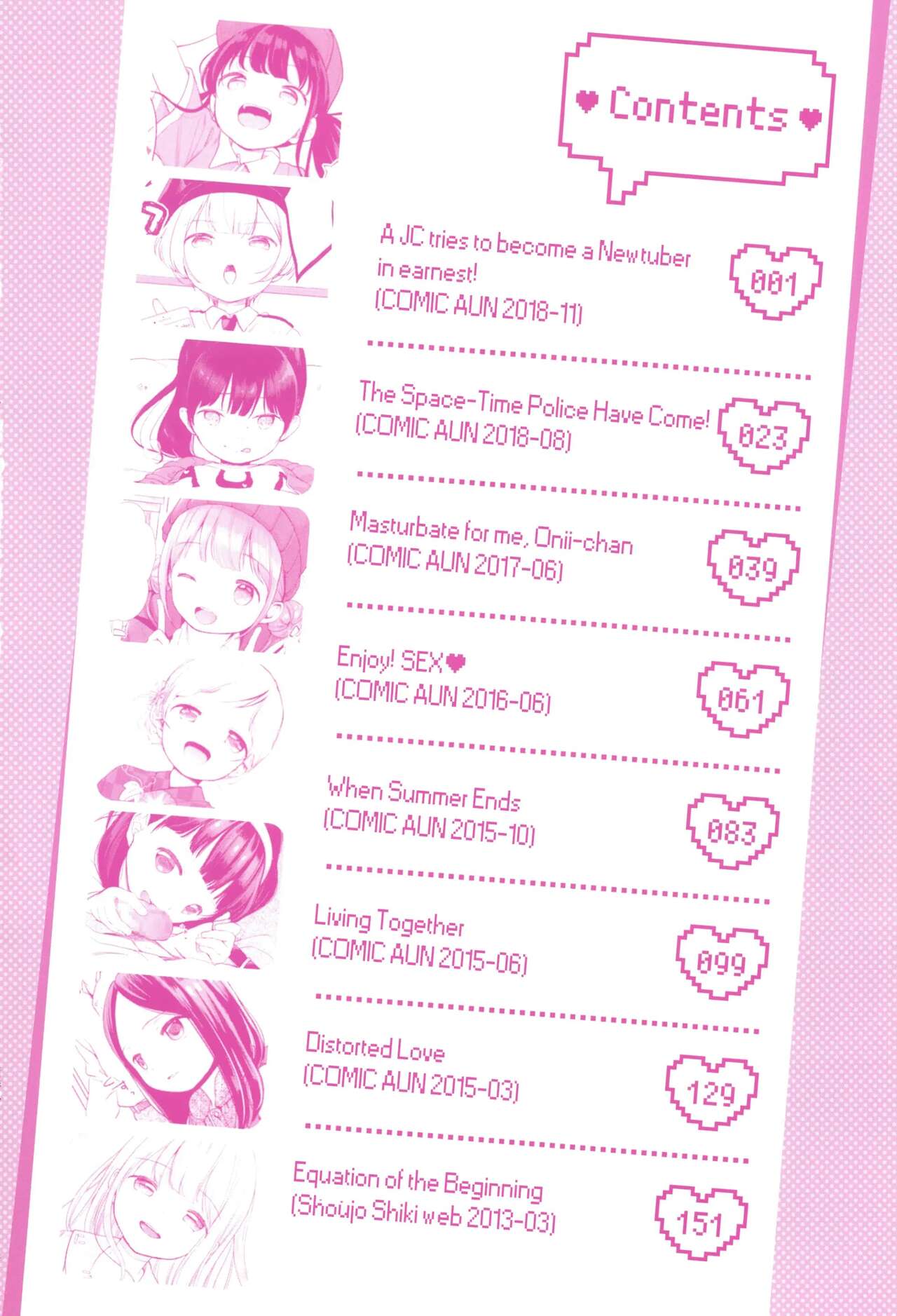 Mannaka. page 6 full