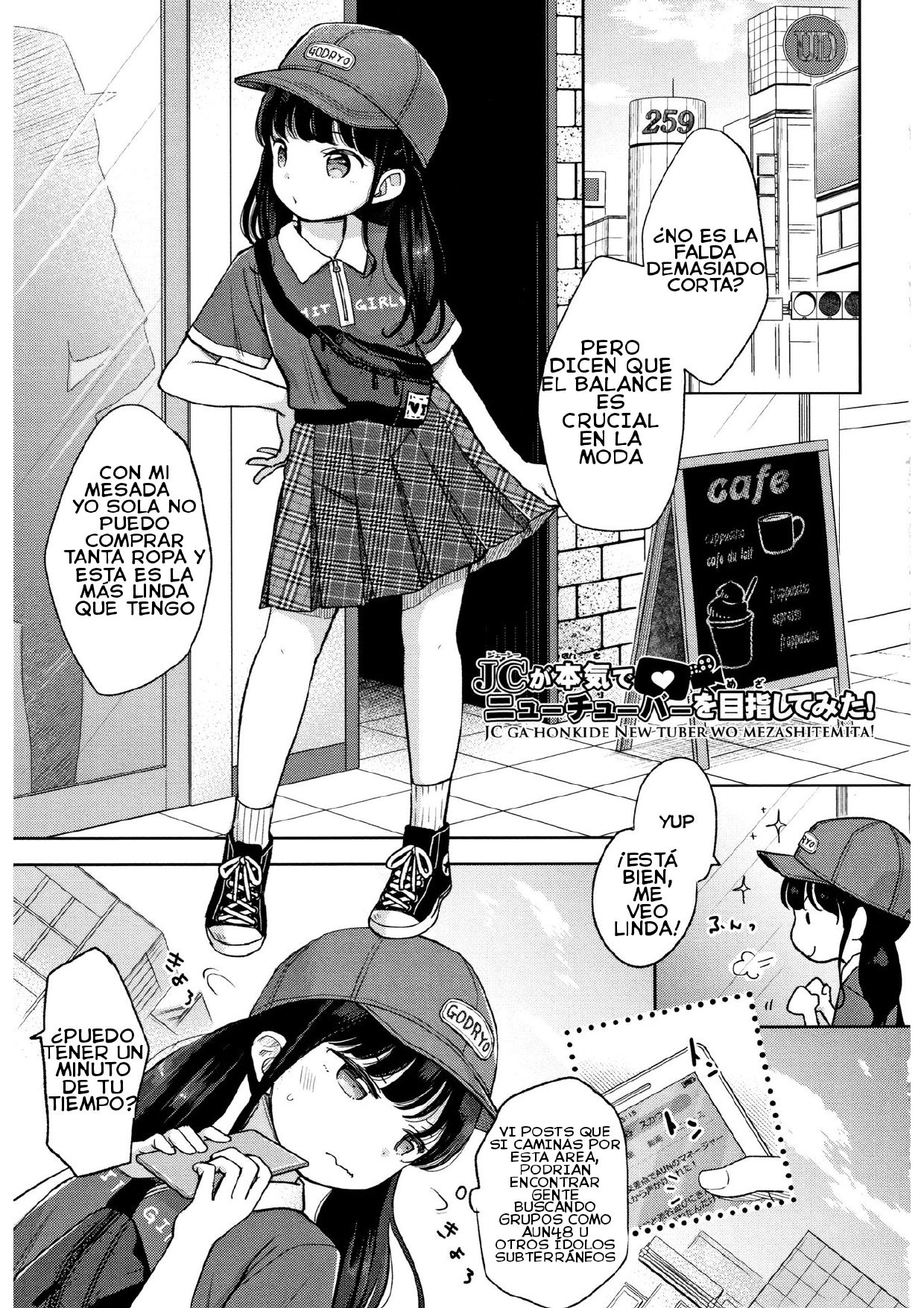Mannaka. page 7 full