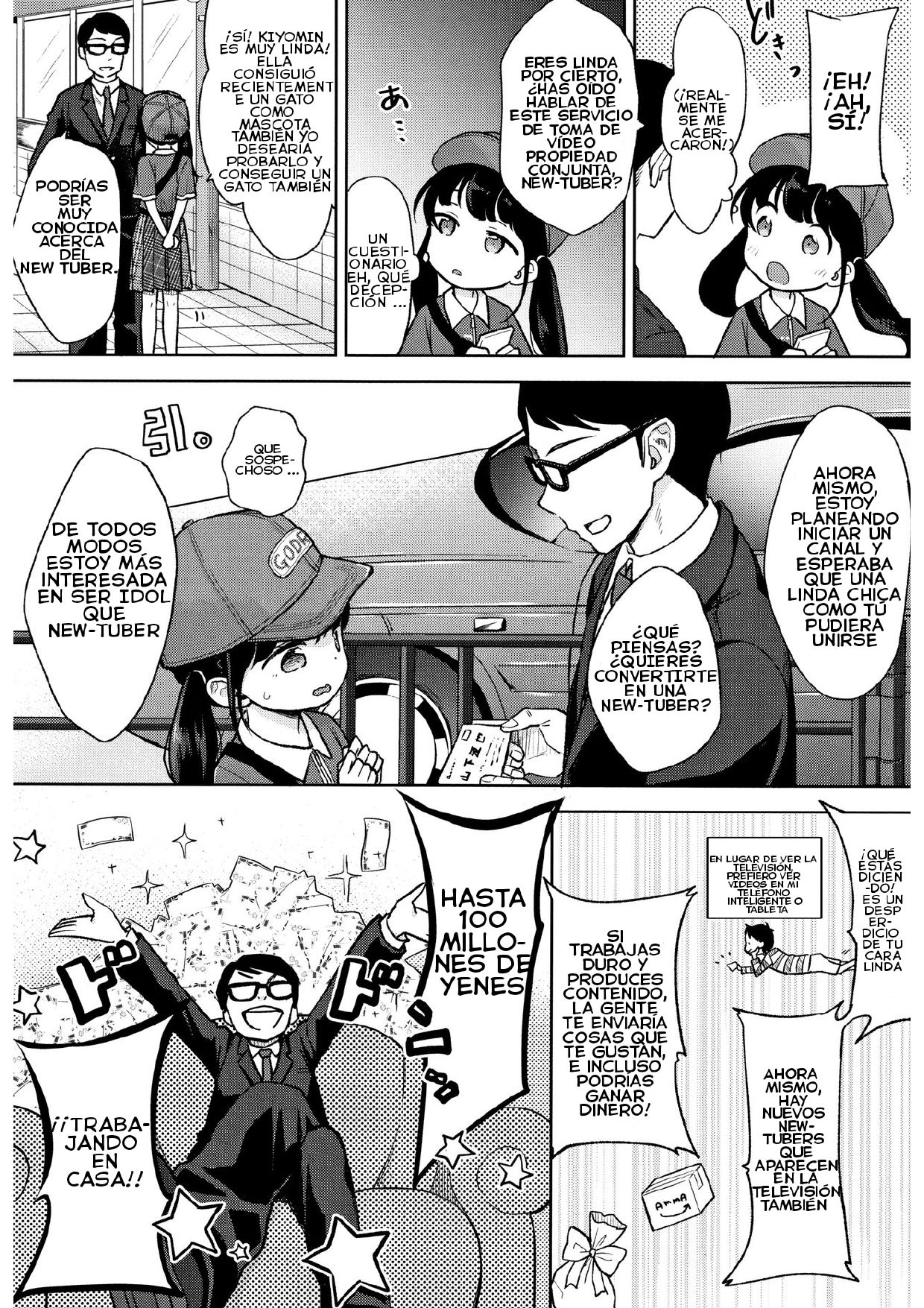 Mannaka. page 8 full