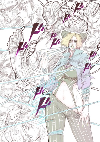 Artist 君无墨 junwumo cover