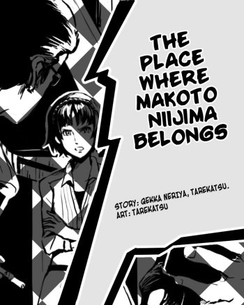 Makoto Niijima Ryoujoku Shousetsu cover