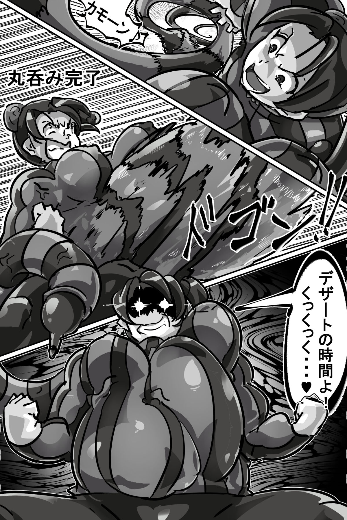 苗床にされ孕むヒロイン達の戦いを描くストーリー page 10 full