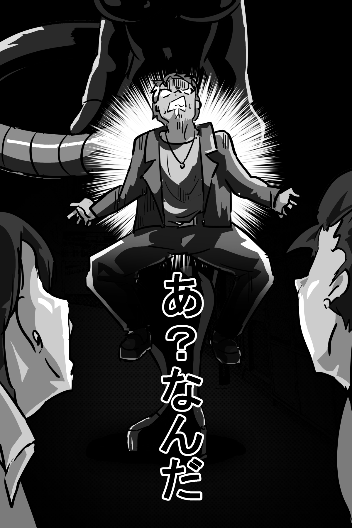 苗床にされ孕むヒロイン達の戦いを描くストーリー page 5 full