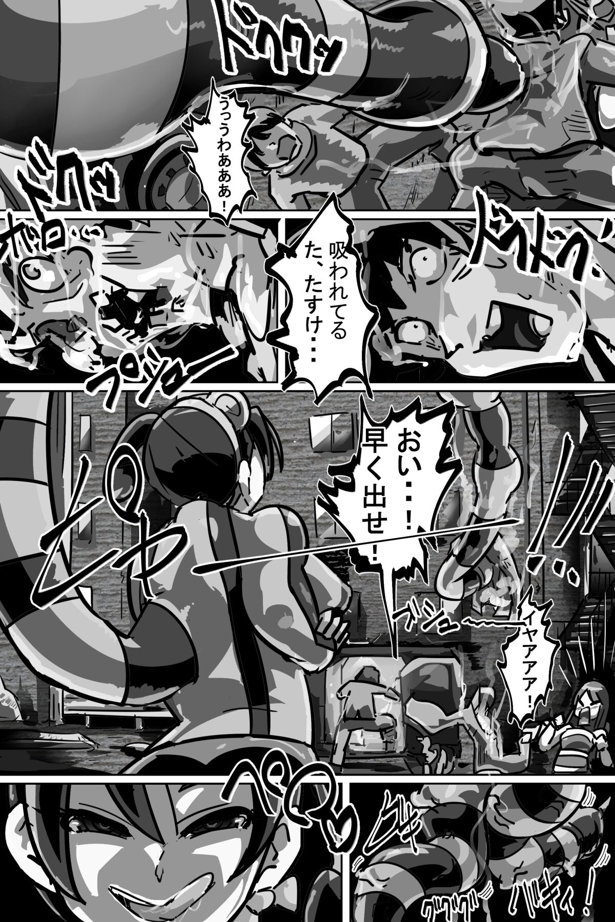 苗床にされ孕むヒロイン達の戦いを描くストーリー page 6 full