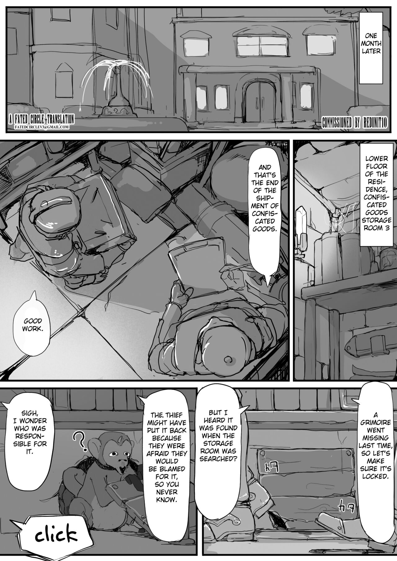 Ojousama to Nemuri Saru ③ page 1 full