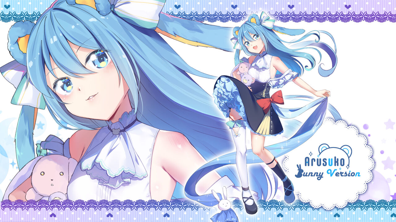 ◆FANBOX◆ Arusuko page 5 full