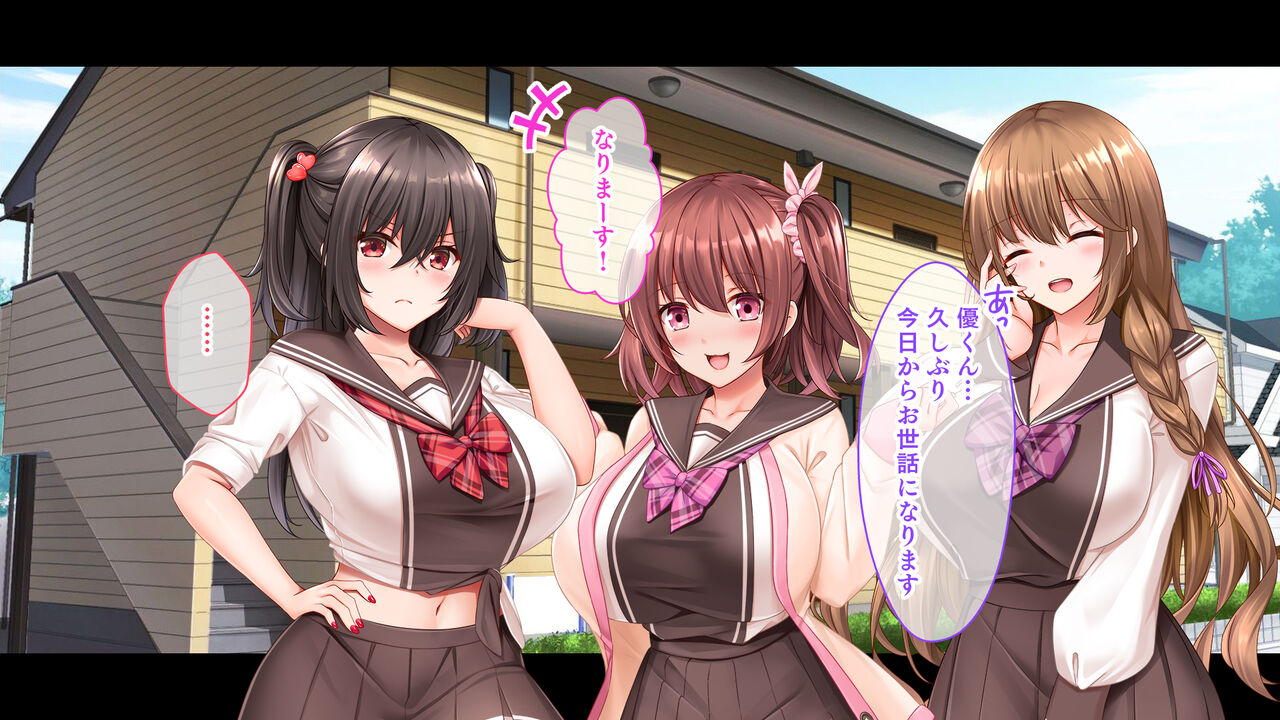 Sanshimai Sandwich〜Share Room ni oppai gyuugyuu tsume〜 page 8 full