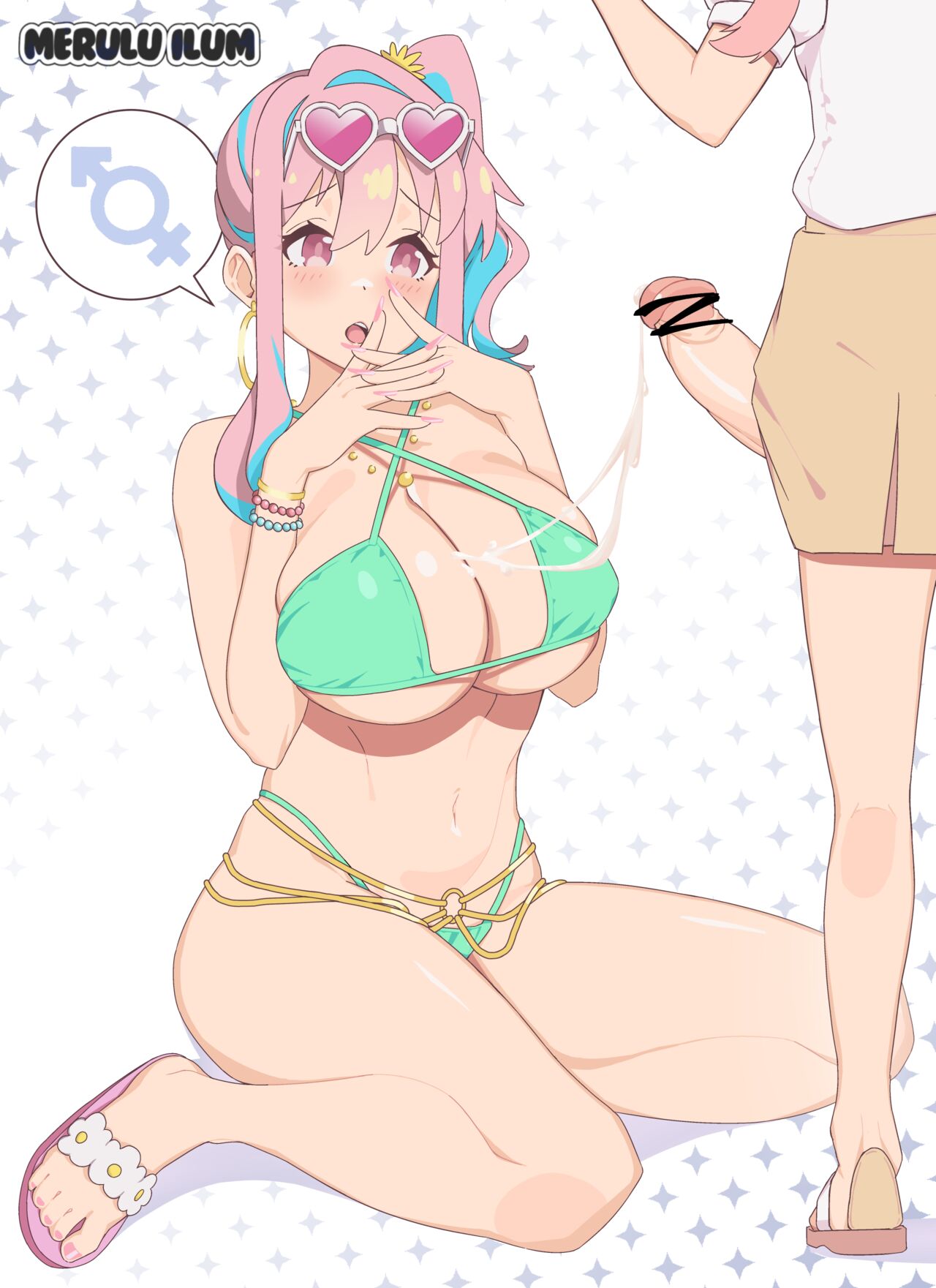 ●PIXIV● Merulu Ilum page 3 full