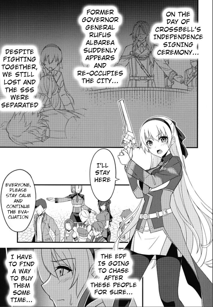 Crossbell no Senka/Hajimari page 5 full