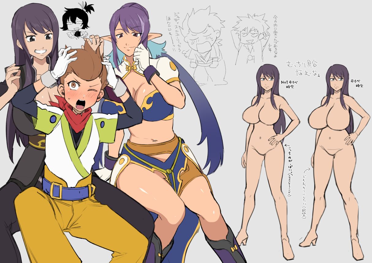 ●PIXIV● けい汰 page 7 full