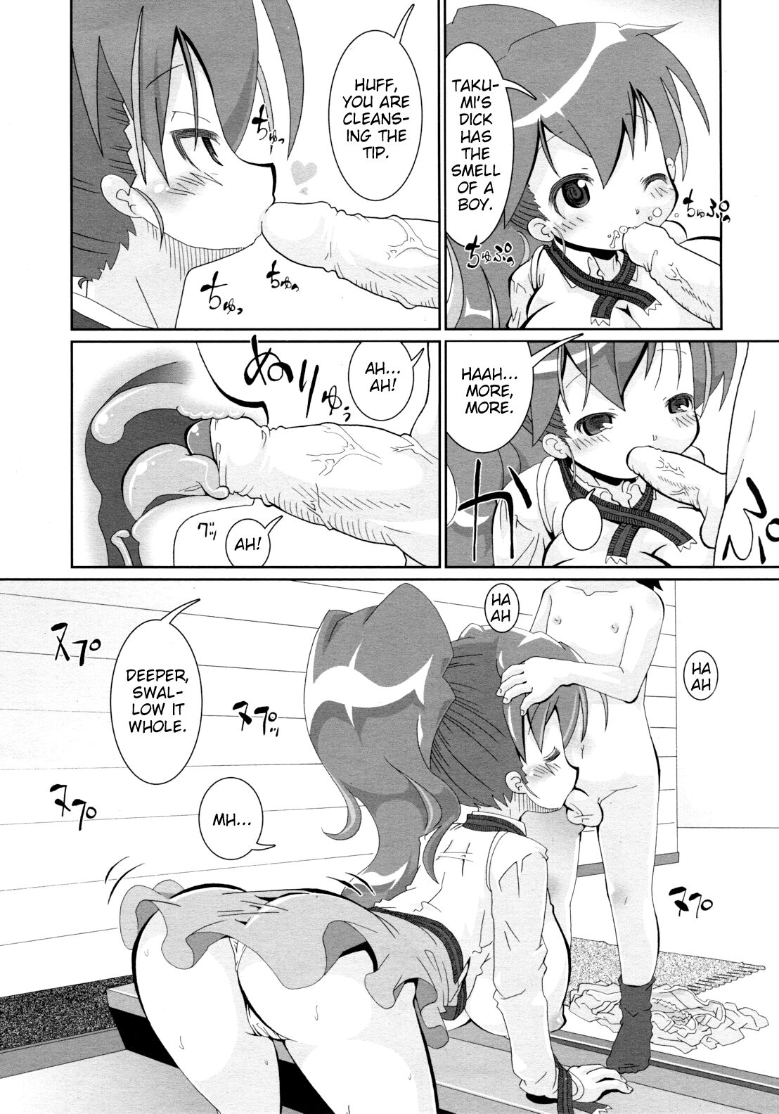 Time to Sex Goodbye page 4 full