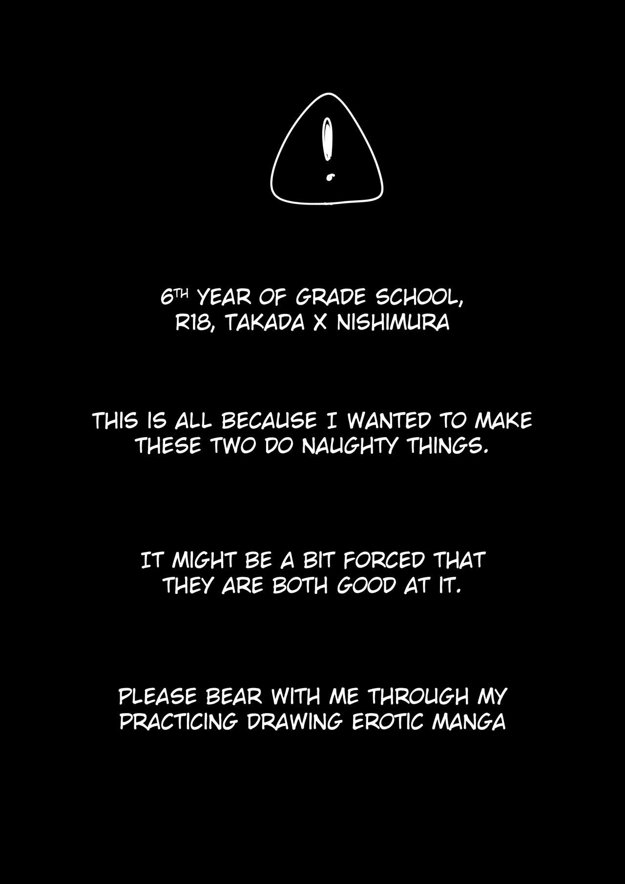 Samui kara Atatame Aimashou | Since it's cold let's warm each other up page 2 full