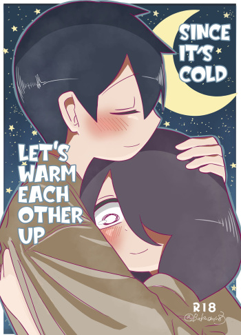 Samui kara Atatame Aimashou | Since it's cold let's warm each other up cover