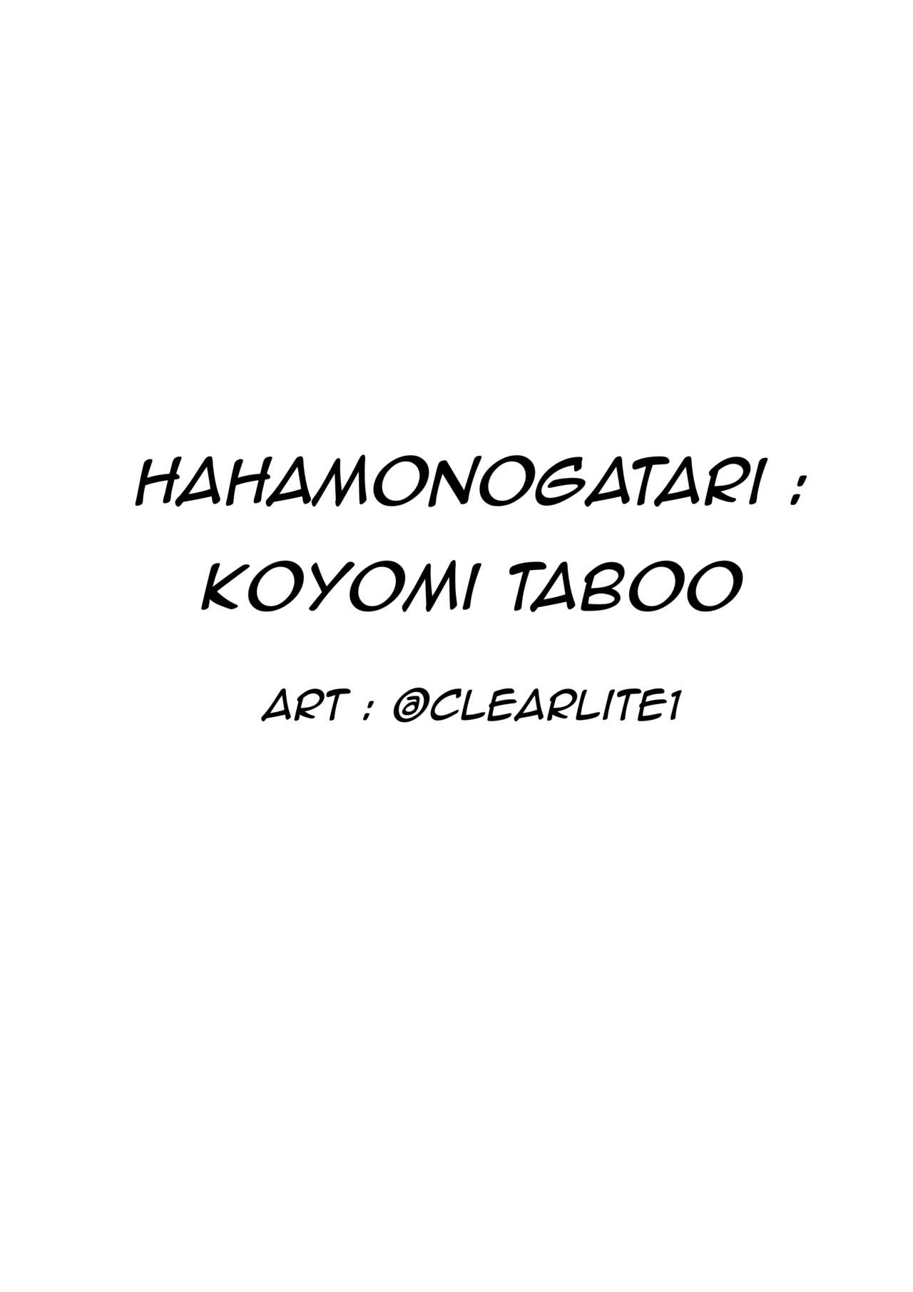 Hahamonogatari 〜 Koyomi Taboo 〜 page 1 full