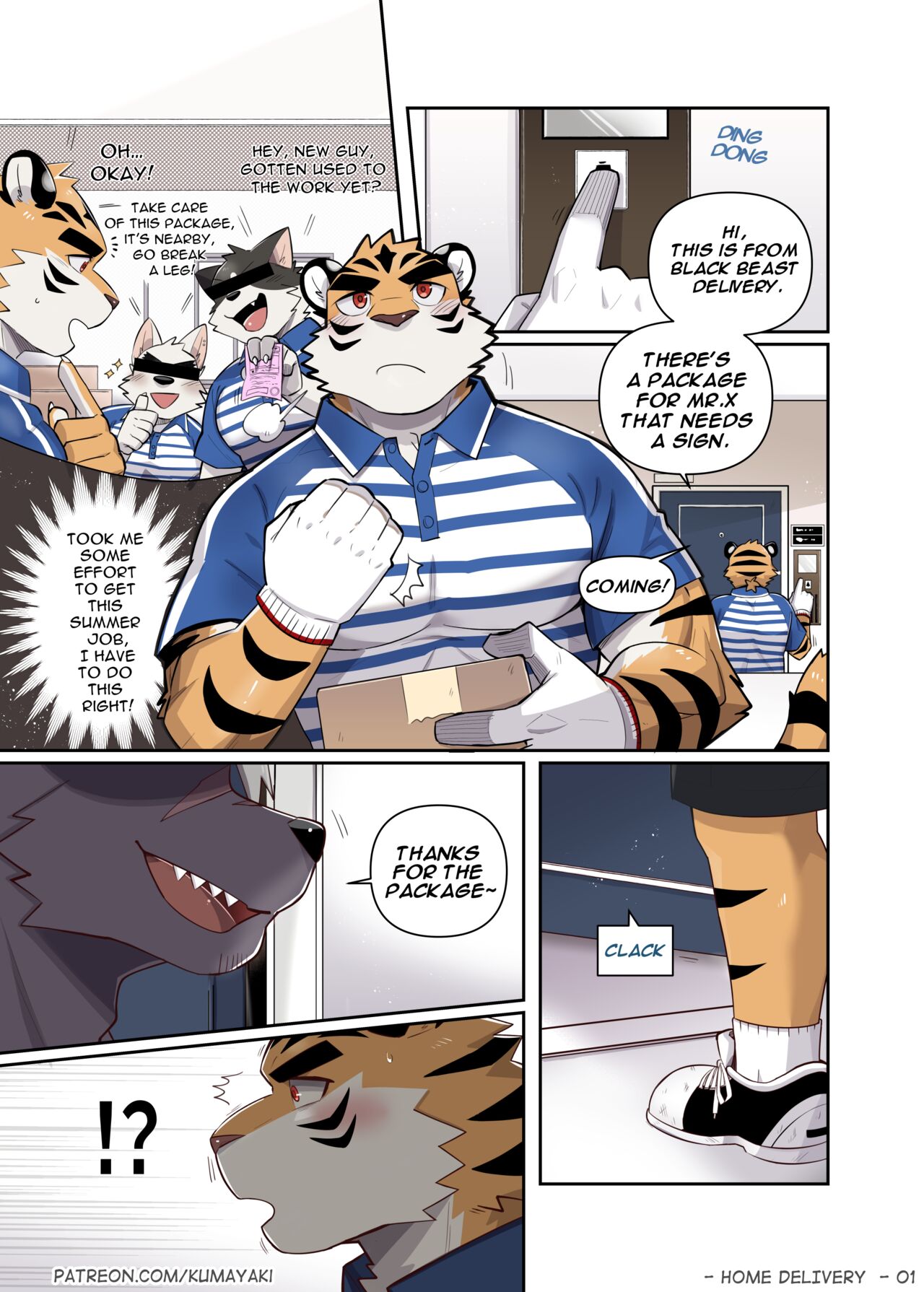 Home Delivery HD page 3 full