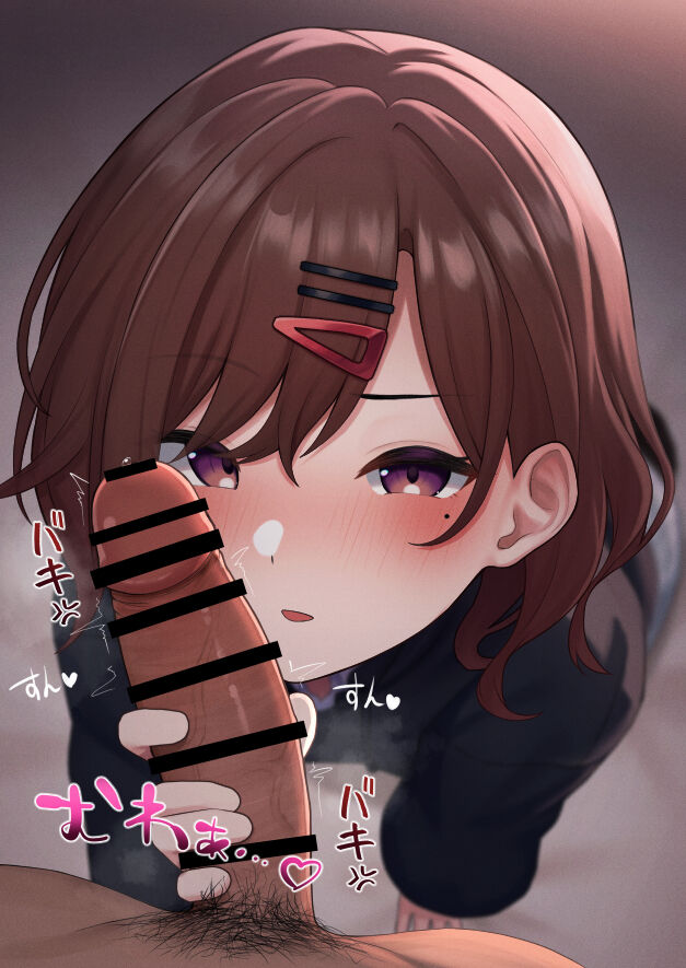 ●PIXIV● えもと しけこ page 10 full