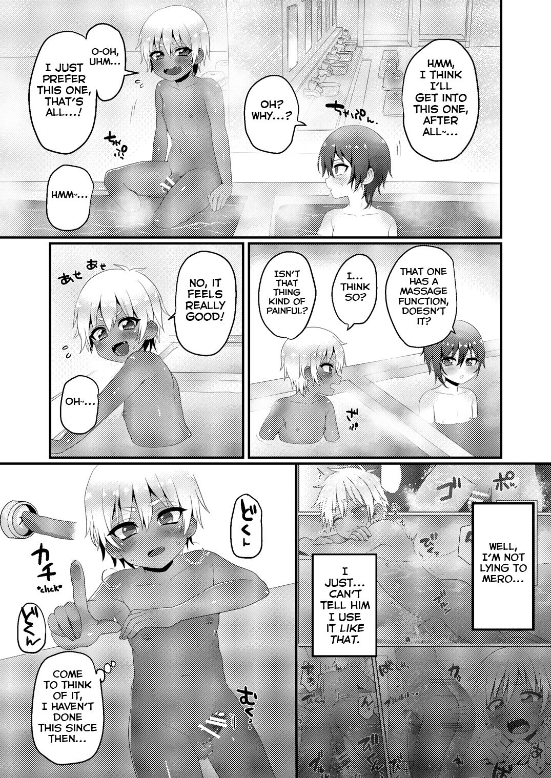 Kazoku Ryokou dakedo Ecchi na Koto ga Shitai! page 10 full